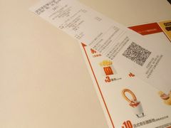 -麦当劳(凯德广场店)