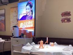 -西域阿里马新疆菜·清真(桂花路店)