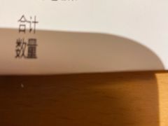 -虹梅食堂·爱蝦乃家