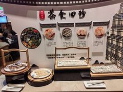 -湖州东吴开元名都酒店-滨河自助餐厅