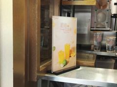 -TPLUS茶家(淮海店)