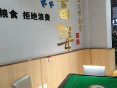 -川味轩火锅(仁和路店)