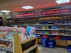 -音乐在线主题氧吧KTV(佳宁娜广场店)