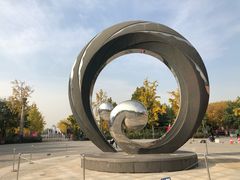 -大兴滨河森林公园