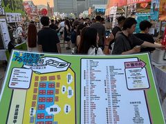 -丽达购物中心(崂山店)