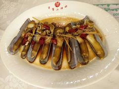 葱油蛏子-万宝海鲜舫(劳动公园店)