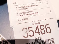 -麦当劳(天塔道店)