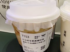 -太犇牛手作茶铺(江北虹悦城店)