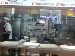 -南城香·饭香串香馄饨香(赵公口店)