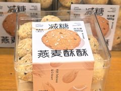 -西南交通大学(九里校区)