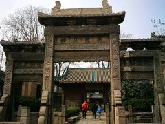 -西安化觉巷清真大寺