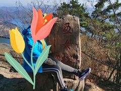 -五女山景区