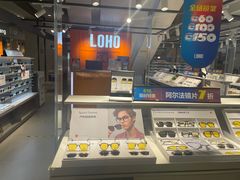 -LOHO眼镜(北京朝北大悦城店)