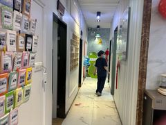 -永信齿科·永典口腔门诊部(浦东店)