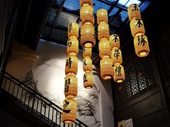 -古铺良食(柯城店)