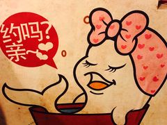-锦尚阁烤鱼•天津菜(宣武门胡同店)