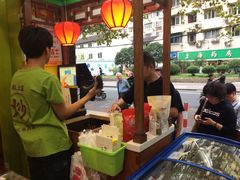 -粒上皇(上海瞿溪路店)