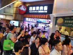 -翠华餐厅(正佳广场店)