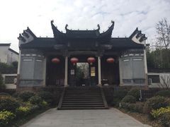 -水香园·中国徽菜名店(紫霞大道店)