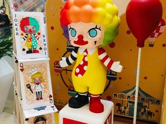 -宝龙城(杭州滨江店)