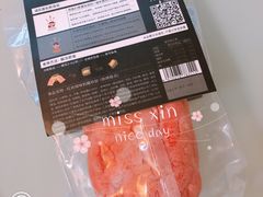 -乐纯(苹果社区店)