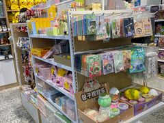 -新华书店(新街口旗舰店)