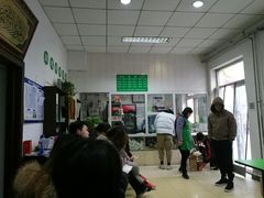 -大益烤鸡