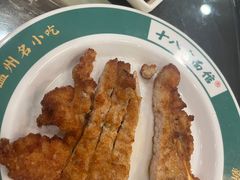秘制炸大排-十八家面馆(均瑶店)