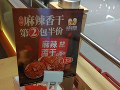 -丝恋丝娃娃(小河海纳店)