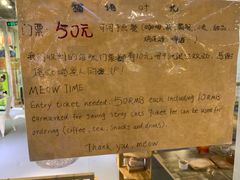 -小时光咖啡馆(开森度假森林店)