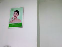 点击看大图 -清颜堂丨分子祛痘·功效美肤
