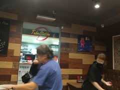 -Tubestation站点比萨(五道营店)