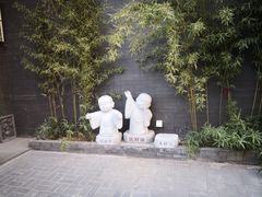 -福慧慈缘素食餐厅(王府井店)