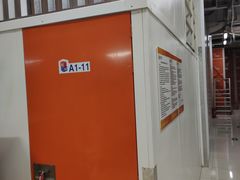 -美立方自助仓迷你小仓库(太阳宫凯德店)