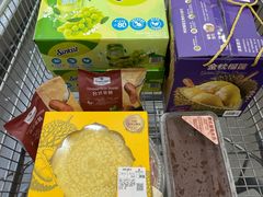 -山姆会员商店(邻瑞广场店)
