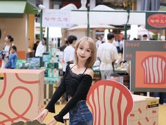 -OCT PARK欢乐时光