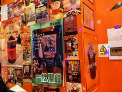 -囍福咖啡(这有山店)