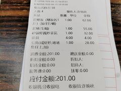 -台山美食一绝阿四台山黄鳝饭(阿四创作店)