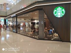 -星巴克臻选(九龙路万科广场店)