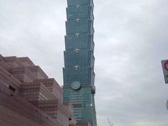 -太鲁阁公园