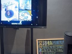 -屋有岛沉浸游戏旗舰店(中山公园店)