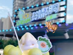 -玲婧胡同·生日蛋糕·餐厅(嘉里城店)