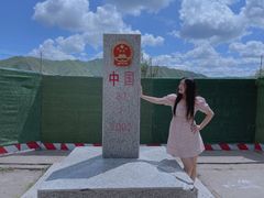 -图们国门景区