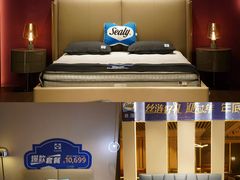 -居然之家(两江国际MALL店)