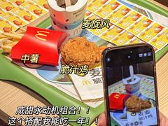 -麦当劳(静安寺店)