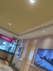 -北京俪婴妇产医院(朝阳大悦城店)