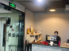 -AC健身·运动康复工作室(千灯湖店)