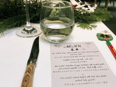 -蝶舍·MAISON PAPILLON