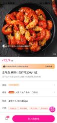 点击看大图 -Dr.林醫生产后修复·超级店(南京江宁同曦店)
