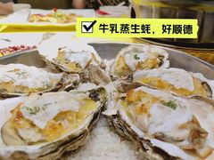 -味可道美食坊(福基路店)